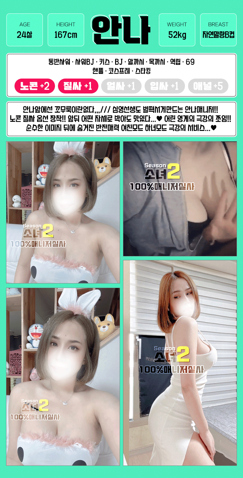 d23cd2037ed1f775efe34c8cee506e64_1699611910_303.gif