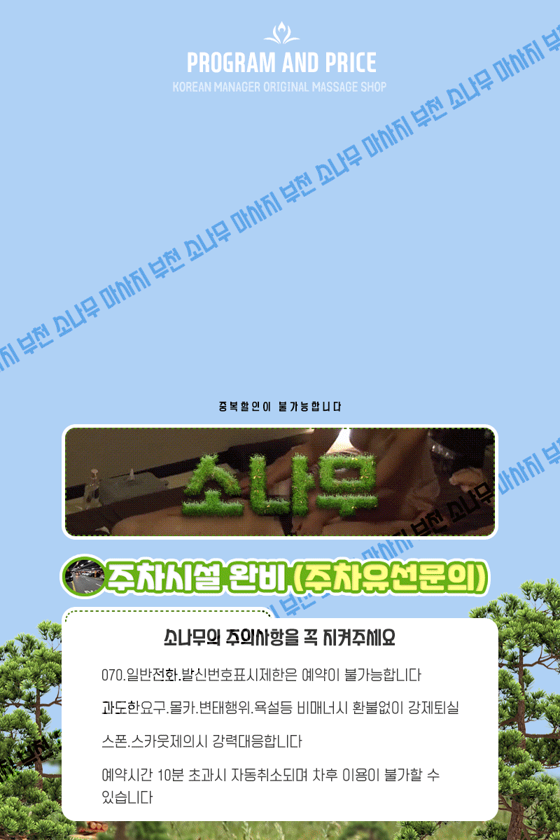 d2d651357ba1efc175b6ed65ce3592c9_1699714095_3688.gif
