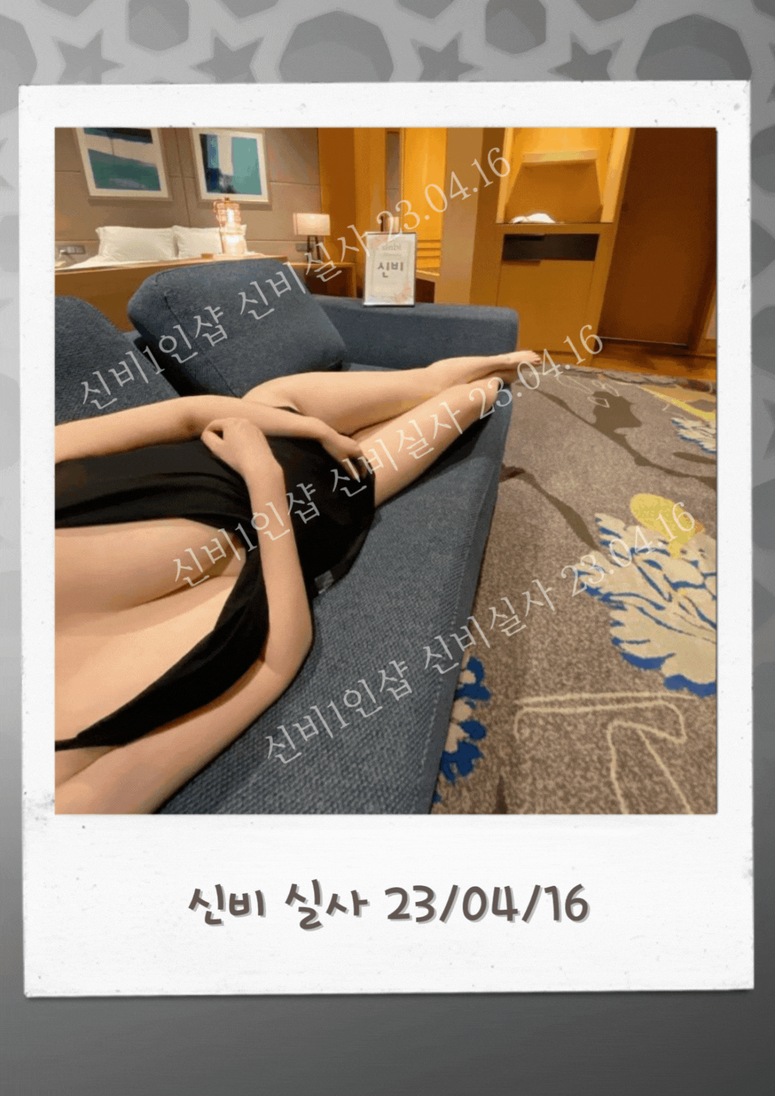 d505879c03f39228386e59efaf280d3a_1699526686_7316.gif
