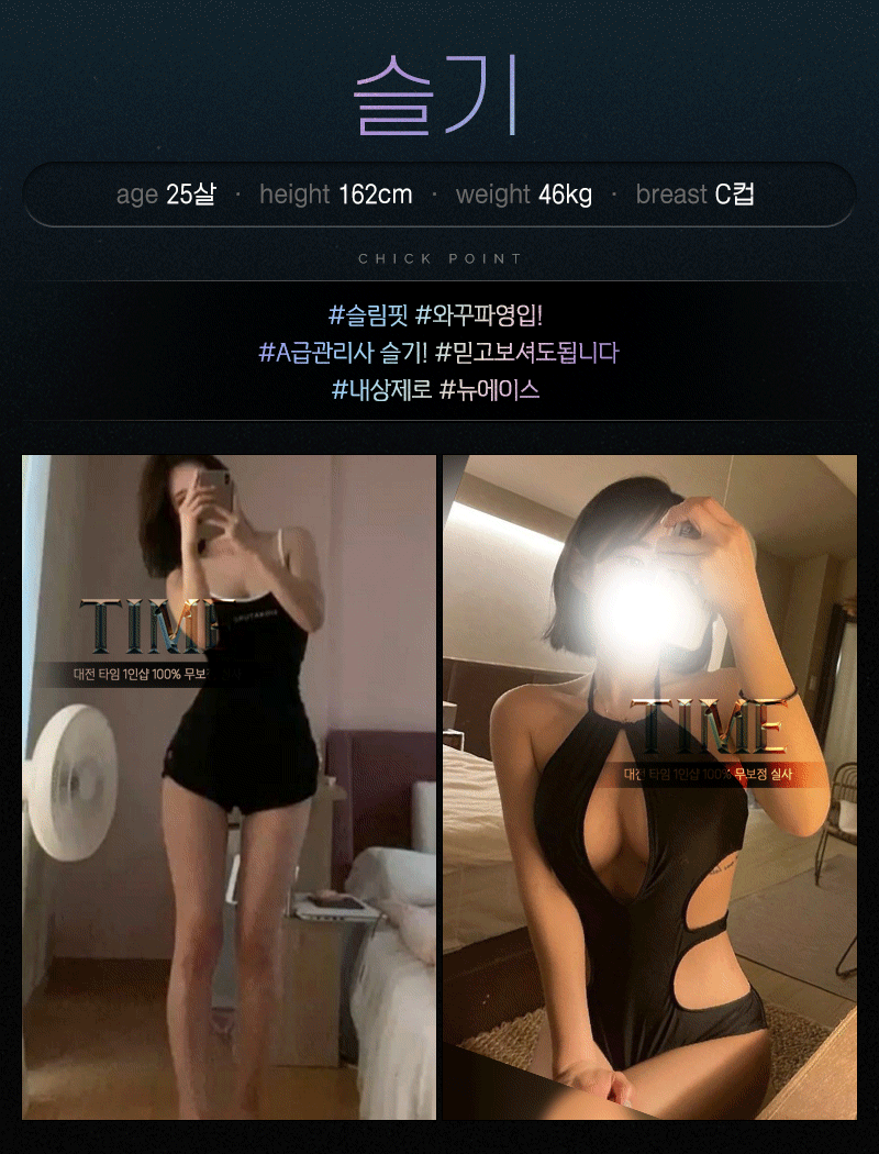 dfb437203f0c38f4e462fc2edb40d711_1700483246_082.gif dfb437203f0c38f4e462fc2edb40d711_1700483246_082.gif