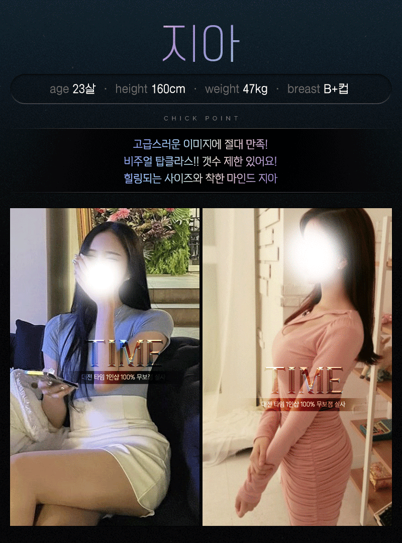 dfb437203f0c38f4e462fc2edb40d711_1700483290_3793.gif dfb437203f0c38f4e462fc2edb40d711_1700483290_3793.gif