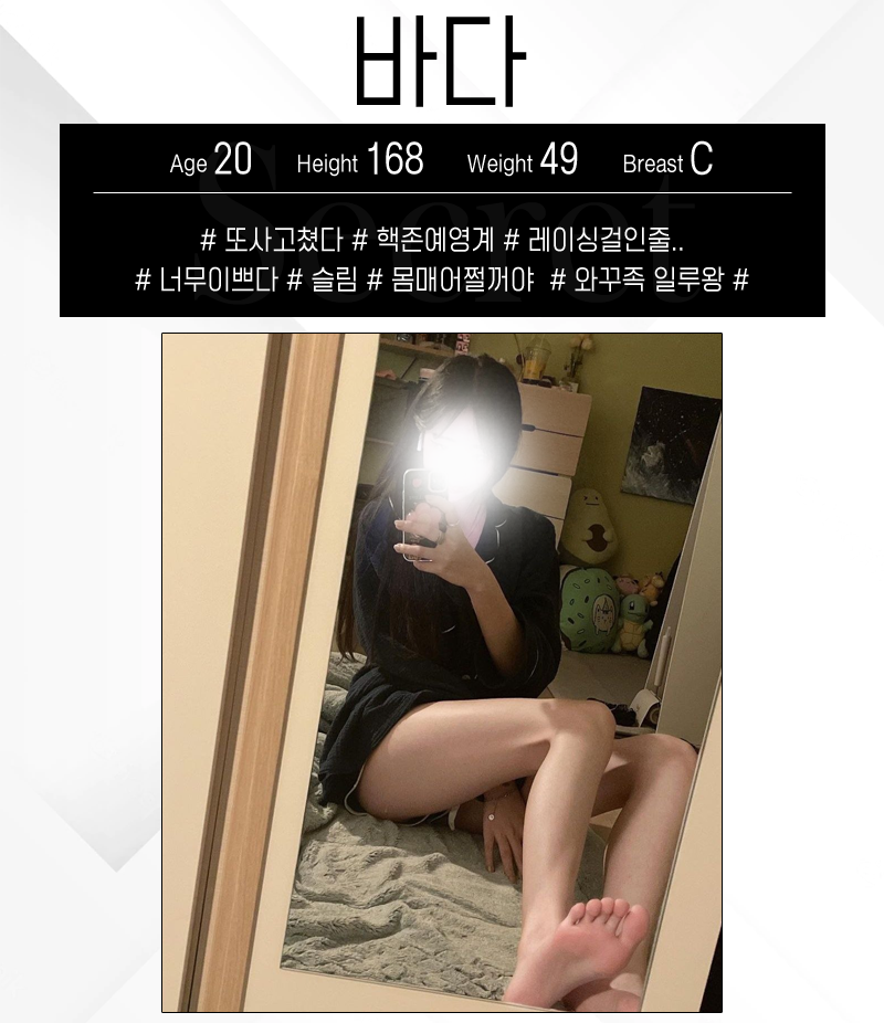 ea5e68861bbbb46cec6a3ce38b8cf64e_1700479560_0257.png ea5e68861bbbb46cec6a3ce38b8cf64e_1700479560_0257.png