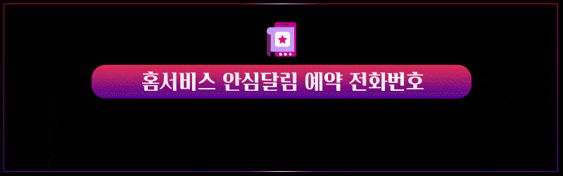 f1f73b4b8f23c6c097eb40f1dc0a92a4_1700482449_087.gif
