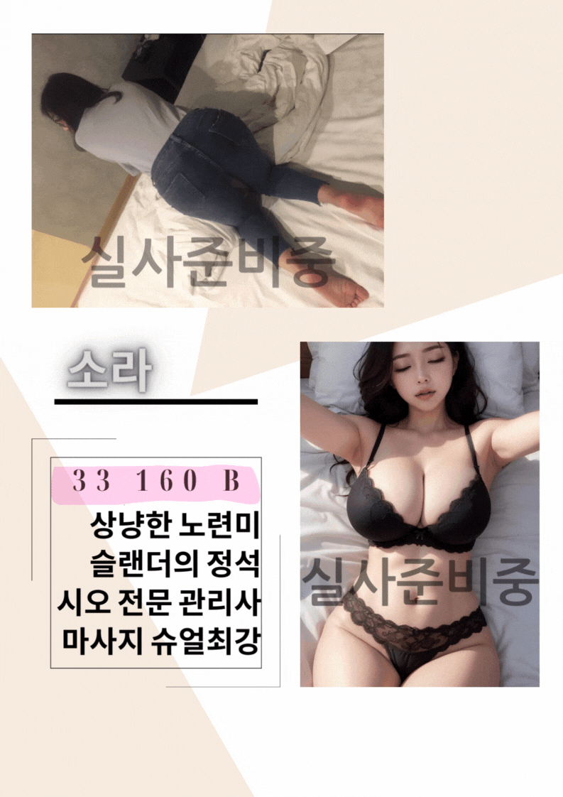 00b0be11055314bbe069c12d3daa32ed_1701833671_4747.gif