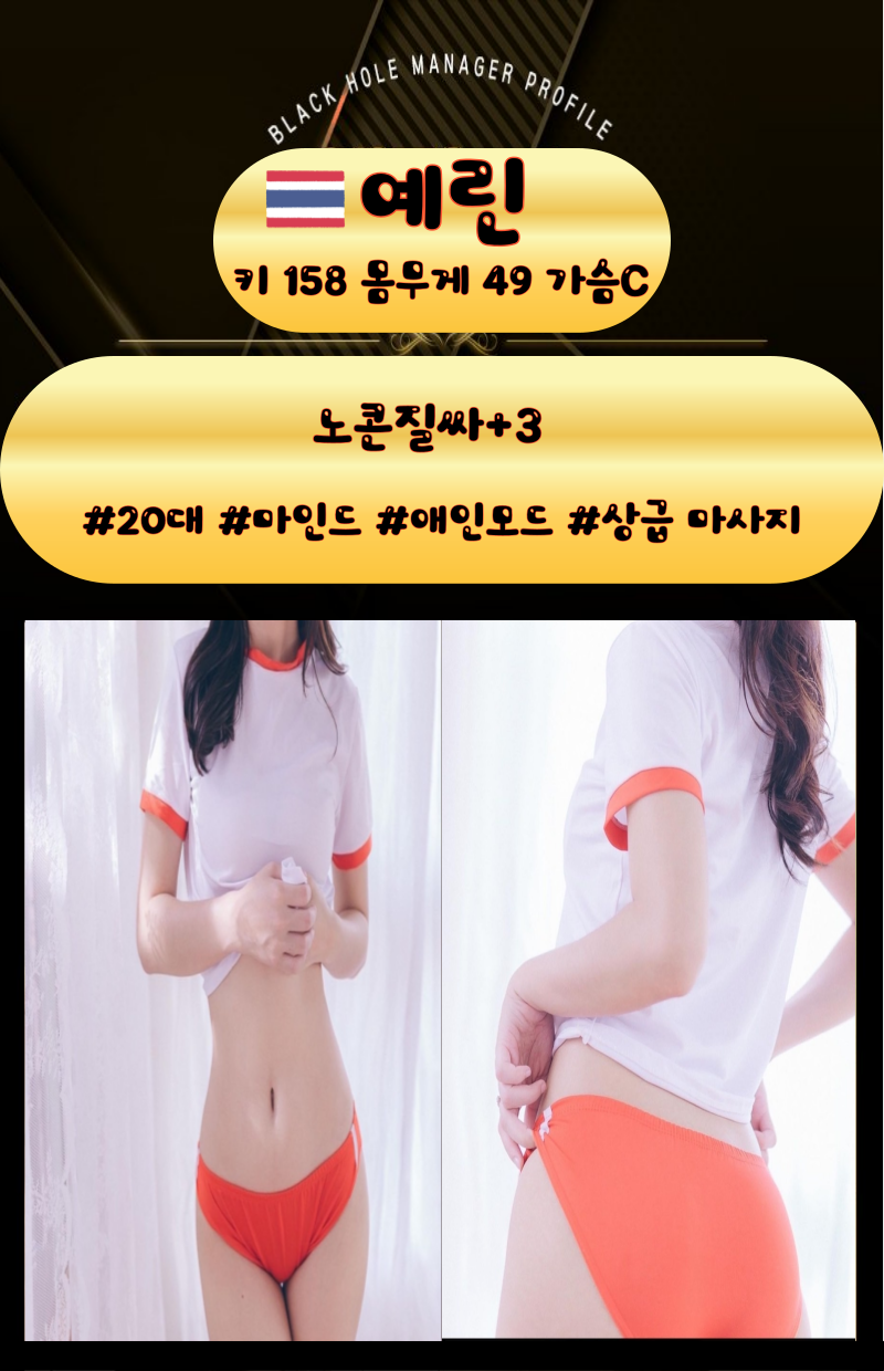 072ff88afe30fa5f0ee3ef9b5580b586_1701685231_8998.png