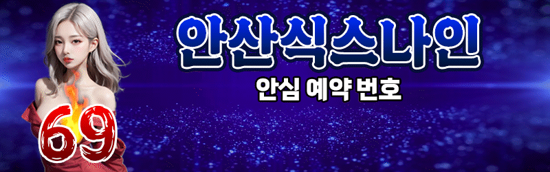 0a89a8ed1d03a5194cf5c00f227c2a85_1701413938_8672.gif
