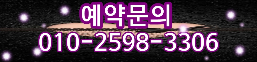 0fa7285181777b006993ced8688cb5ae_1701917870_4887.jpg