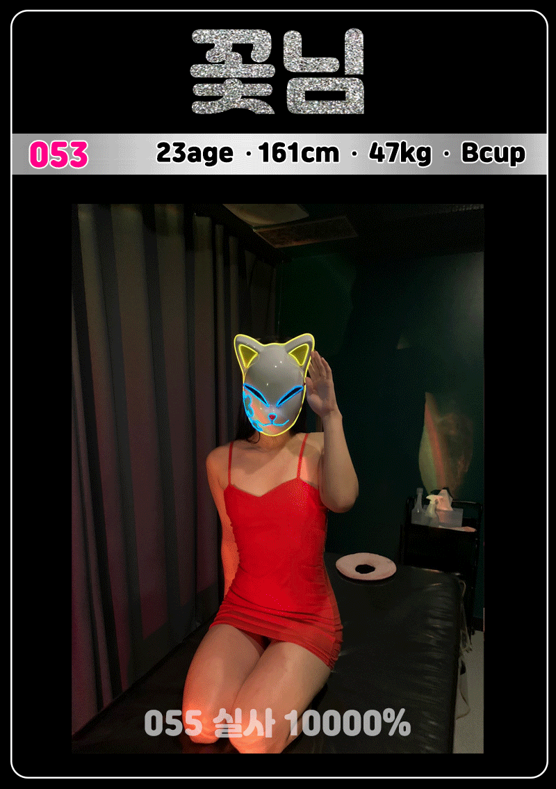 13d47a6eb304e7b34107983a3b930ff2_1702273626_1173.gif