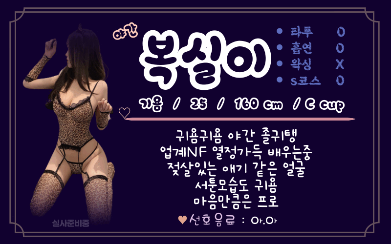 2818e7263fc855972ad51c2d9fa773f1_1701857331_8805.gif