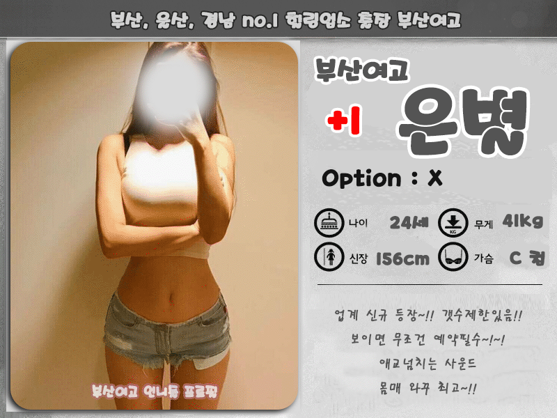 332b1ab531b5c7f3bca8565ed2662535_1701931466_3359.gif 332b1ab531b5c7f3bca8565ed2662535_1701931466_3359.gif