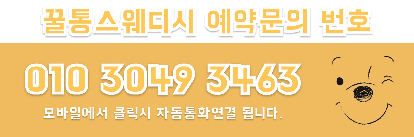 3bdacfddc5b5c9c8eb9d00d00a5faeab_1703304650_3483.png