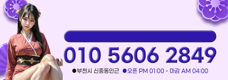 3c655e58858ab5156263e9b790616151_1702528038_0624.gif