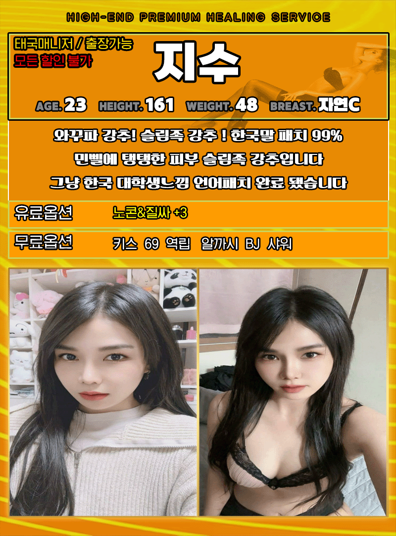 3eede6003ffdab8091bdccd1bed46cf6_1702539239_6842.gif 3eede6003ffdab8091bdccd1bed46cf6_1702539239_6842.gif