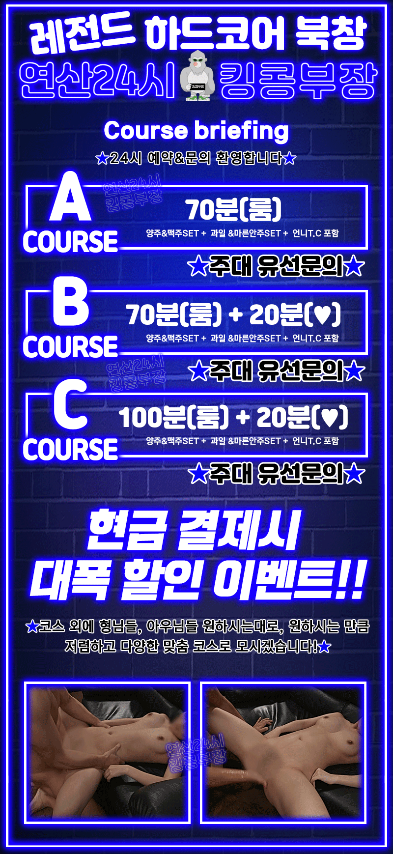 4452415be939935e3e1635ea28bf9230_1702103240_4489.gif
