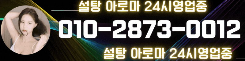 59c449fd1493c204f9c97f8171aeff90_1701826605_4443.gif