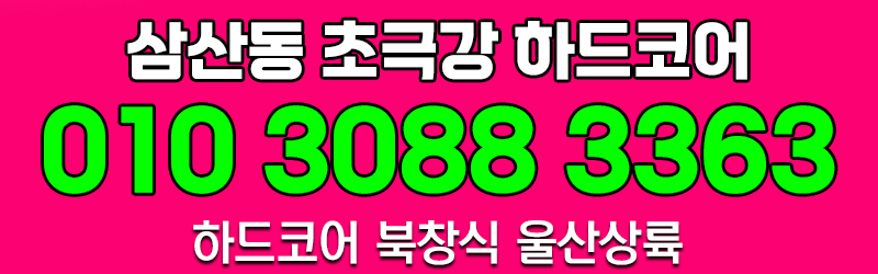5ce154deeef1786ceb1c91d6f3fb7088_1702347408_1923.gif
