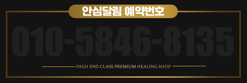 5ce154deeef1786ceb1c91d6f3fb7088_1702351698_2896.gif