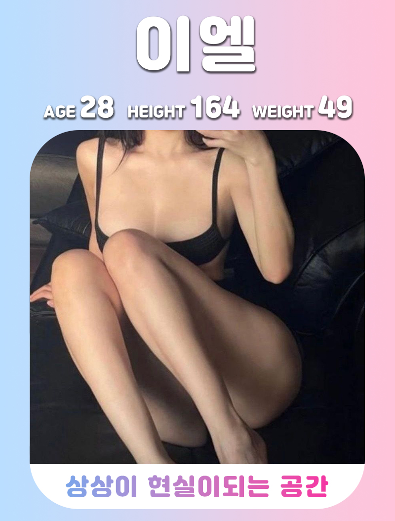 64a964d32df0cf8e9d3e7d554d80f2fa_1702370264_085.jpg