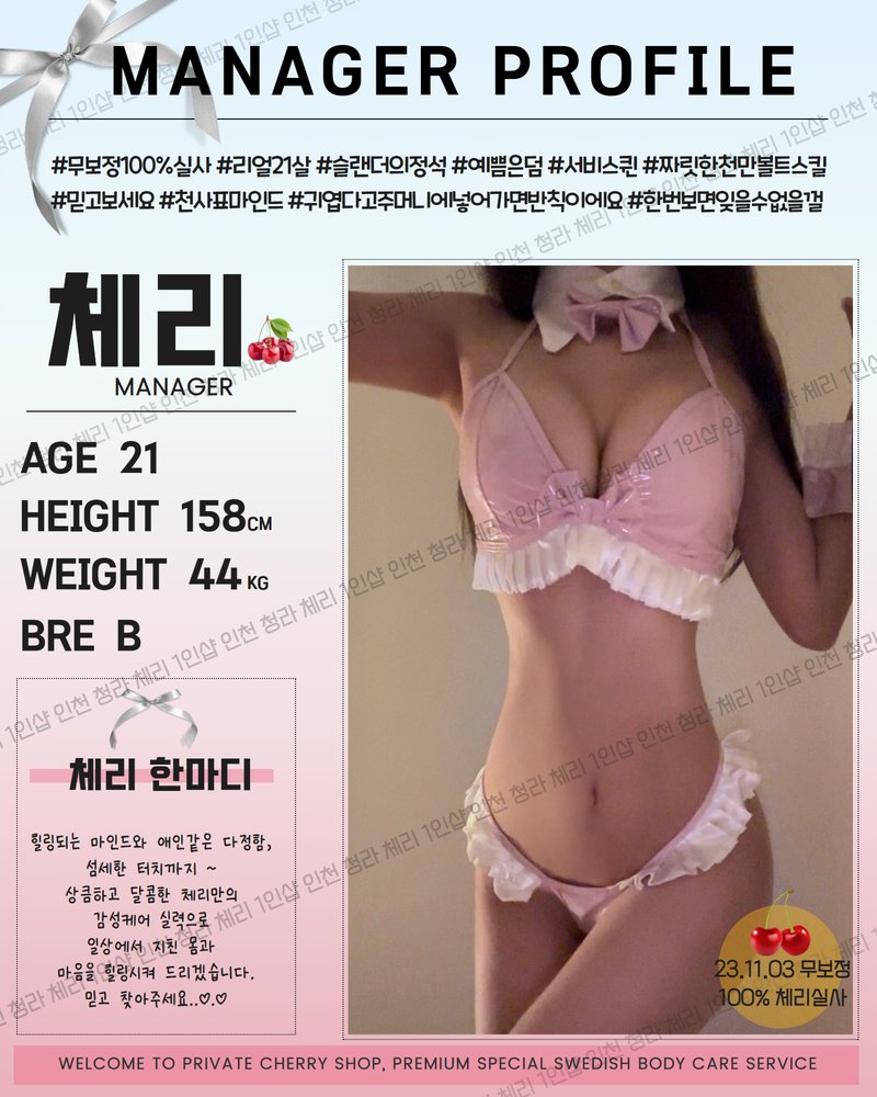 7173d5ed49fb3f6cbd26fcdb8b7d26ee_1702702678_9363.jpg 7173d5ed49fb3f6cbd26fcdb8b7d26ee_1702702678_9363.jpg