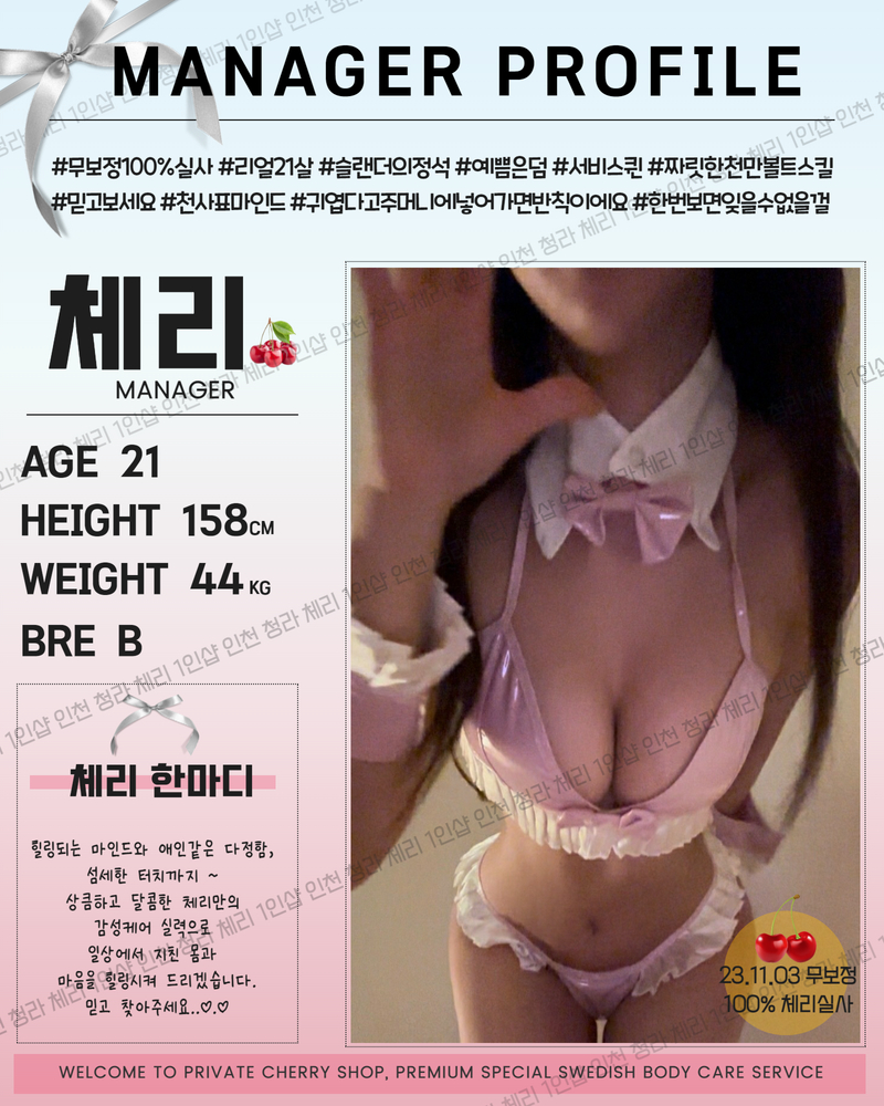 7173d5ed49fb3f6cbd26fcdb8b7d26ee_1702702679_75.jpg 7173d5ed49fb3f6cbd26fcdb8b7d26ee_1702702679_75.jpg