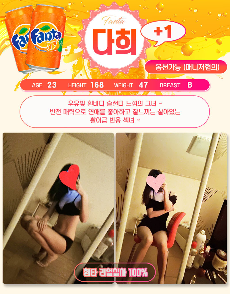 886a4dc6e18dc9aa8c3a8500bed9abb4_1702348084_4356.jpg