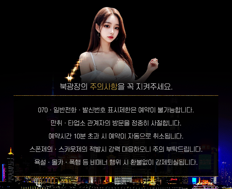89b85855d9da249f2d3ea60157d803ad_1702700388_6372.gif 89b85855d9da249f2d3ea60157d803ad_1702700388_6372.gif
