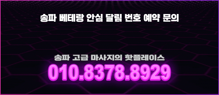 89ed2a49945b764f2dd77833539526fa_1703336365_0328.gif