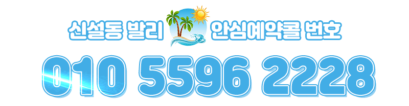 9069a44fed0d69a75efddabde6a5d004_1703310096_7992.gif