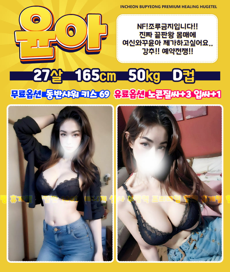 9440e312f8ebfacda270fc9915d32f72_1702535284_7781.gif