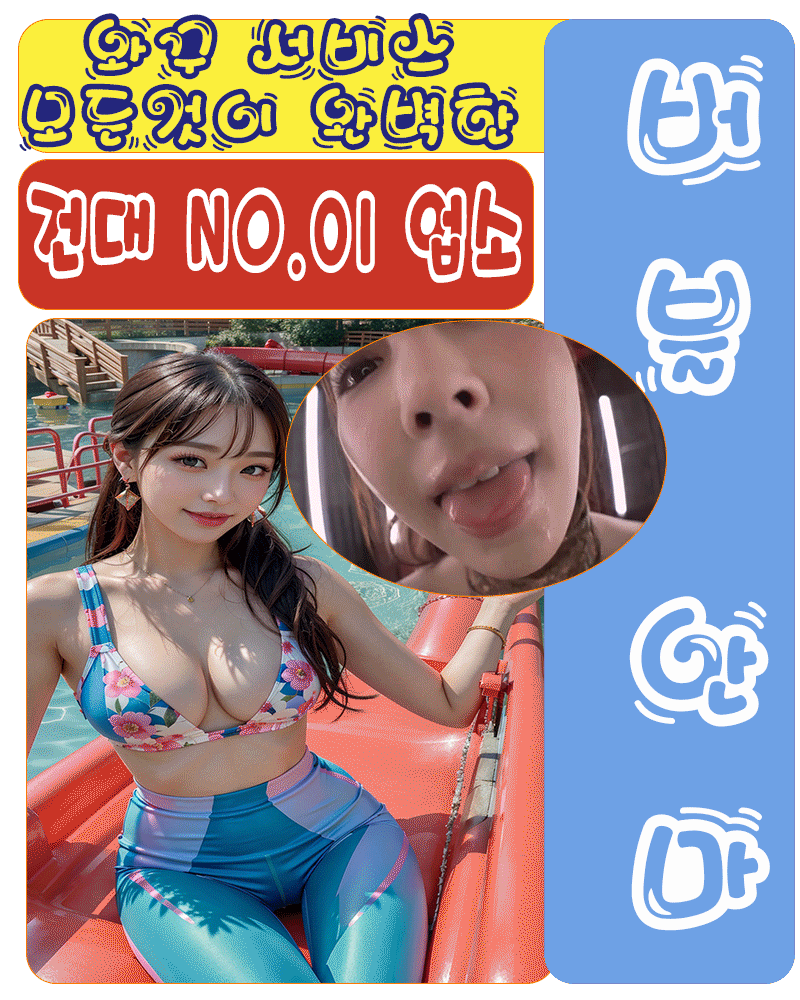 9494070168a60794b77d304c2e8c977f_1703148447_6452.gif