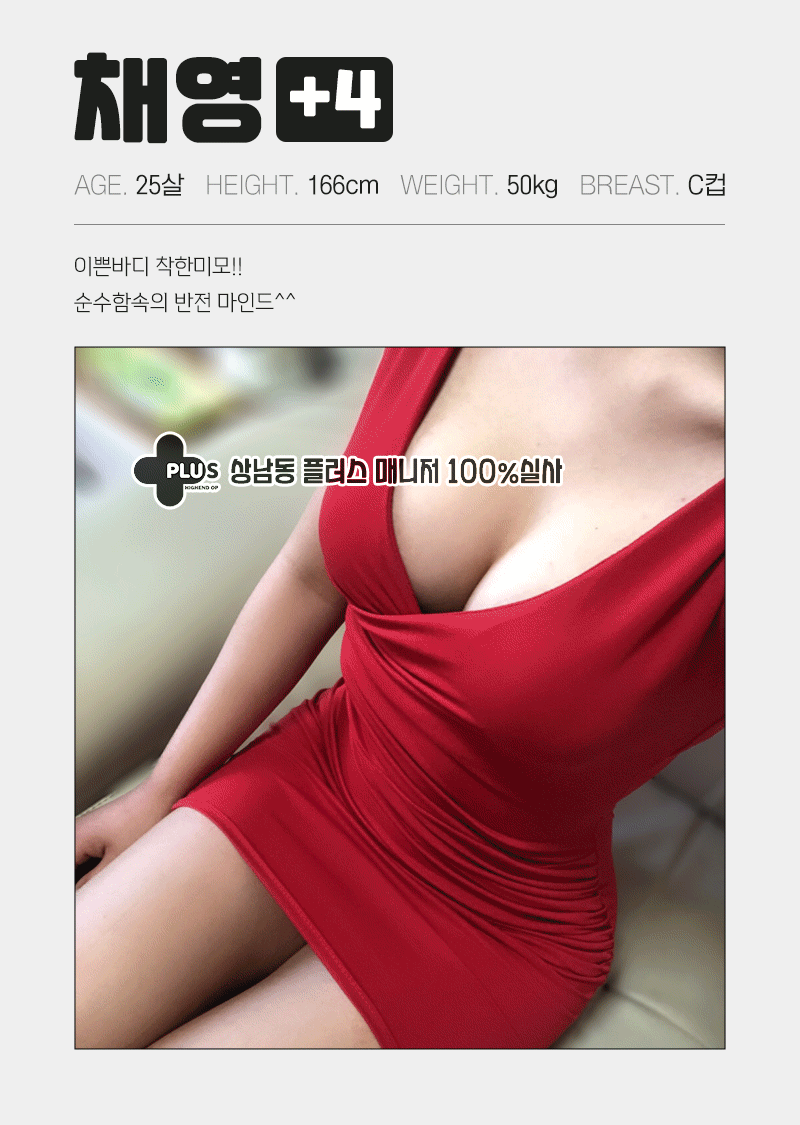 9c77c2e0d0fbec0716a9e842aa84cfa6_1702260739_7006.gif