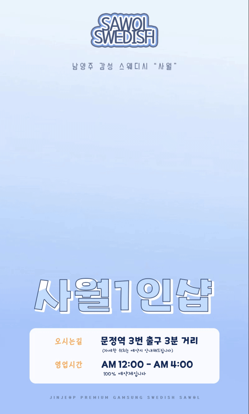 a2a2ce509dc950b374831a10a759a56b_1703149882_8844.gif a2a2ce509dc950b374831a10a759a56b_1703149882_8844.gif