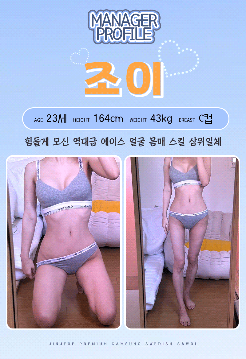 a2a2ce509dc950b374831a10a759a56b_1703149883_0376.gif a2a2ce509dc950b374831a10a759a56b_1703149883_0376.gif