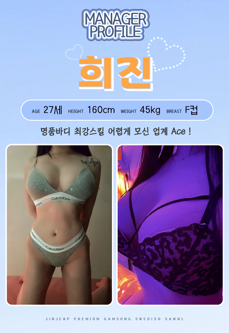 a2a2ce509dc950b374831a10a759a56b_1703149883_2125.gif a2a2ce509dc950b374831a10a759a56b_1703149883_2125.gif