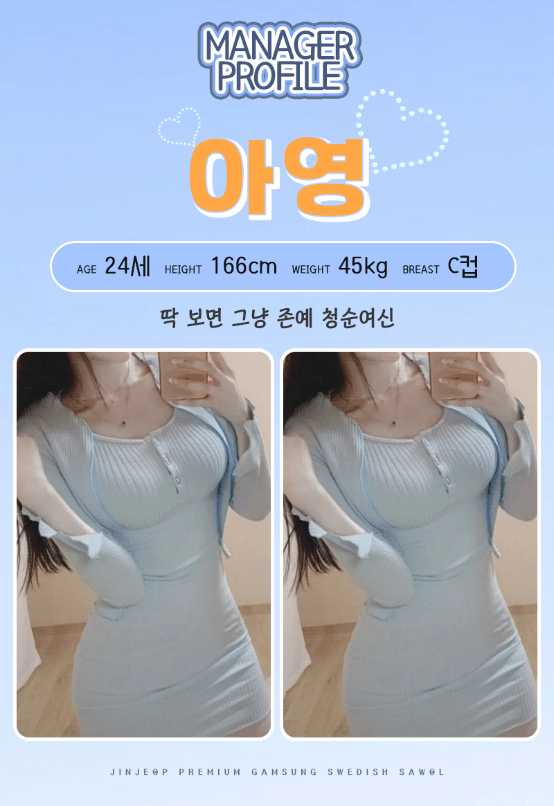 a2a2ce509dc950b374831a10a759a56b_1703149883_4083.gif a2a2ce509dc950b374831a10a759a56b_1703149883_4083.gif