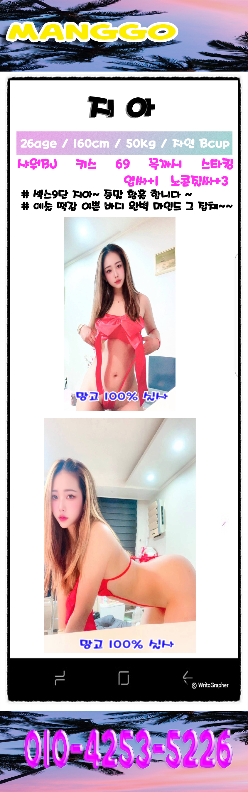 b42450d3ed7604a48b12478b0830173e_1703333117_0609.png b42450d3ed7604a48b12478b0830173e_1703333117_0609.png