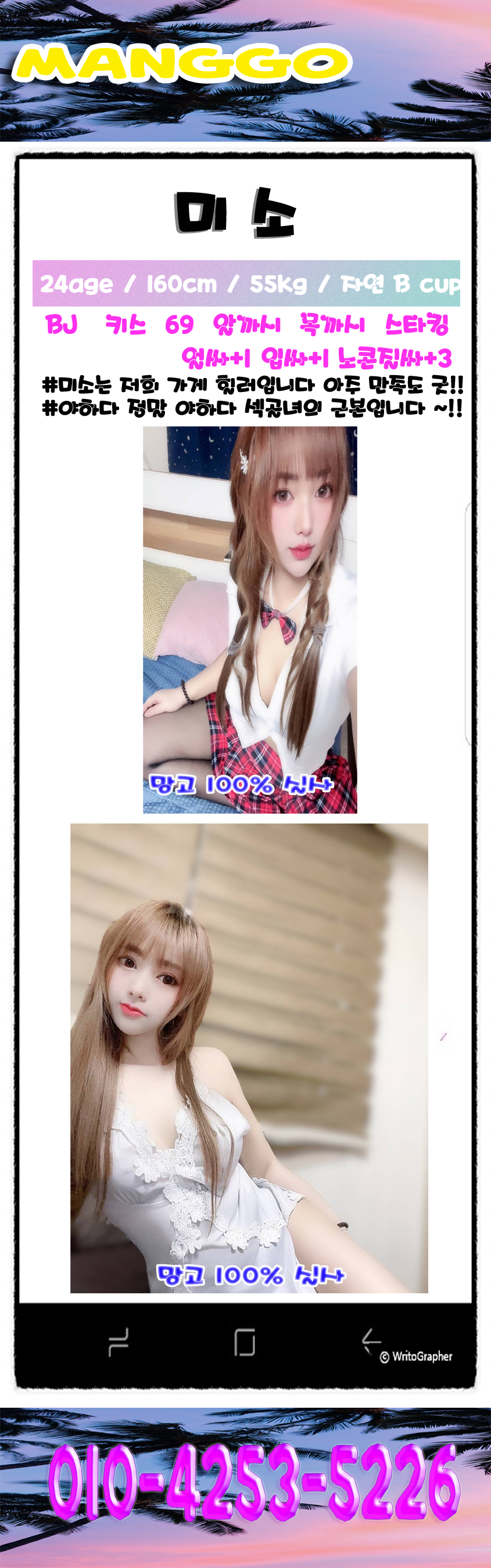 b42450d3ed7604a48b12478b0830173e_1703333117_6485.png b42450d3ed7604a48b12478b0830173e_1703333117_6485.png