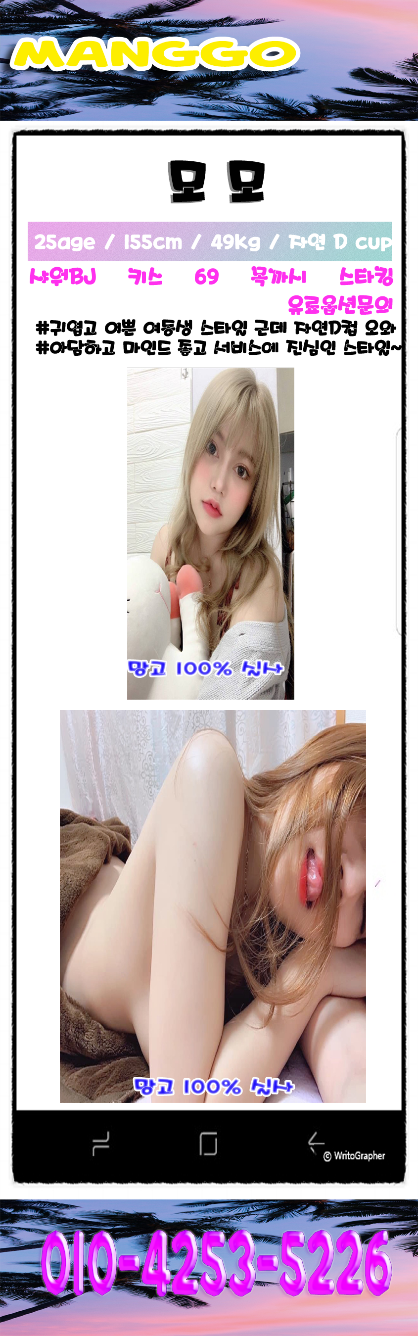 b42450d3ed7604a48b12478b0830173e_1703333118_1454.png b42450d3ed7604a48b12478b0830173e_1703333118_1454.png
