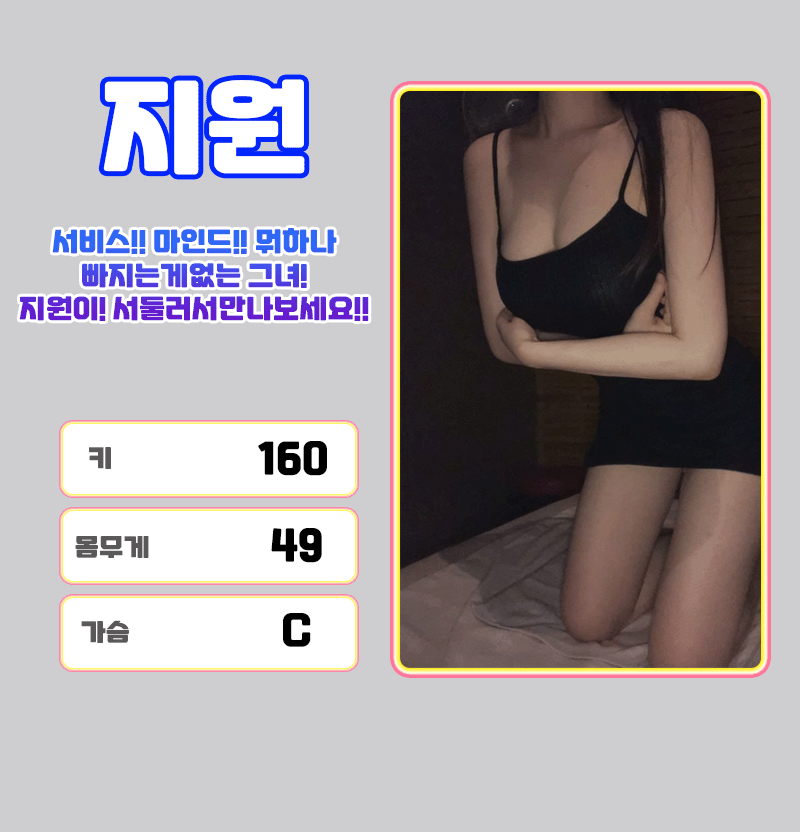 b7d5cf81ac82038a1325404b5b120fb1_1702629130_8087.gif