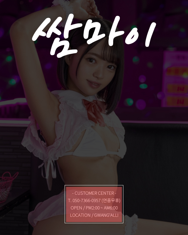 dd2843bbd679315fee55a6f6d8cc77af_1701839684_1289.jpg