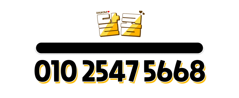 e3388f1b389ee6352e0b2e056bffd80b_1702616051_6066.gif