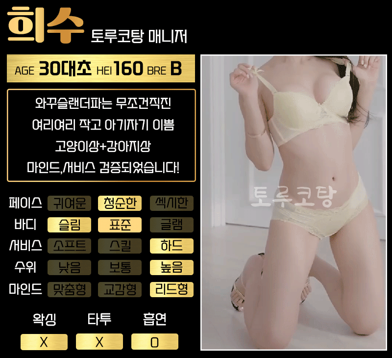 e6327de2835d909cc92e284d054a028e_1701833516_3412.gif