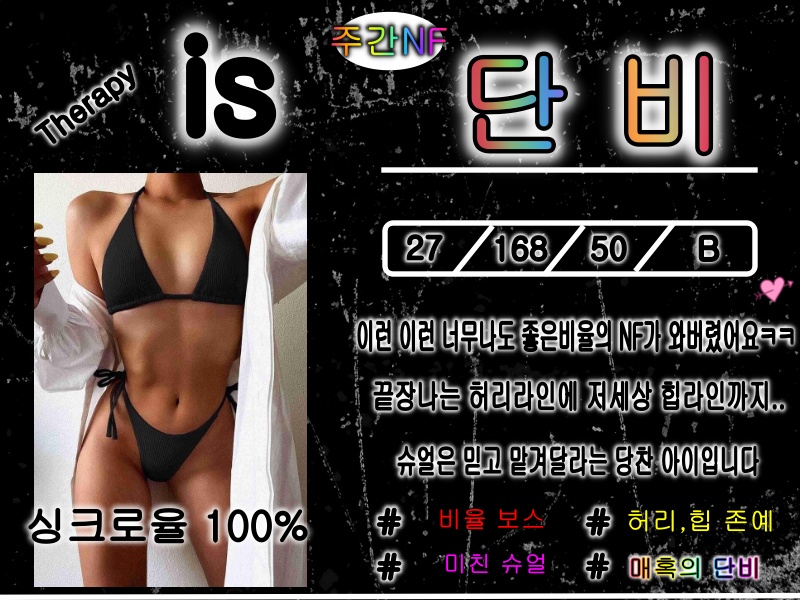 eb058accf3f4176b46938f30f10a2cbd_1701684114_8104.jpg