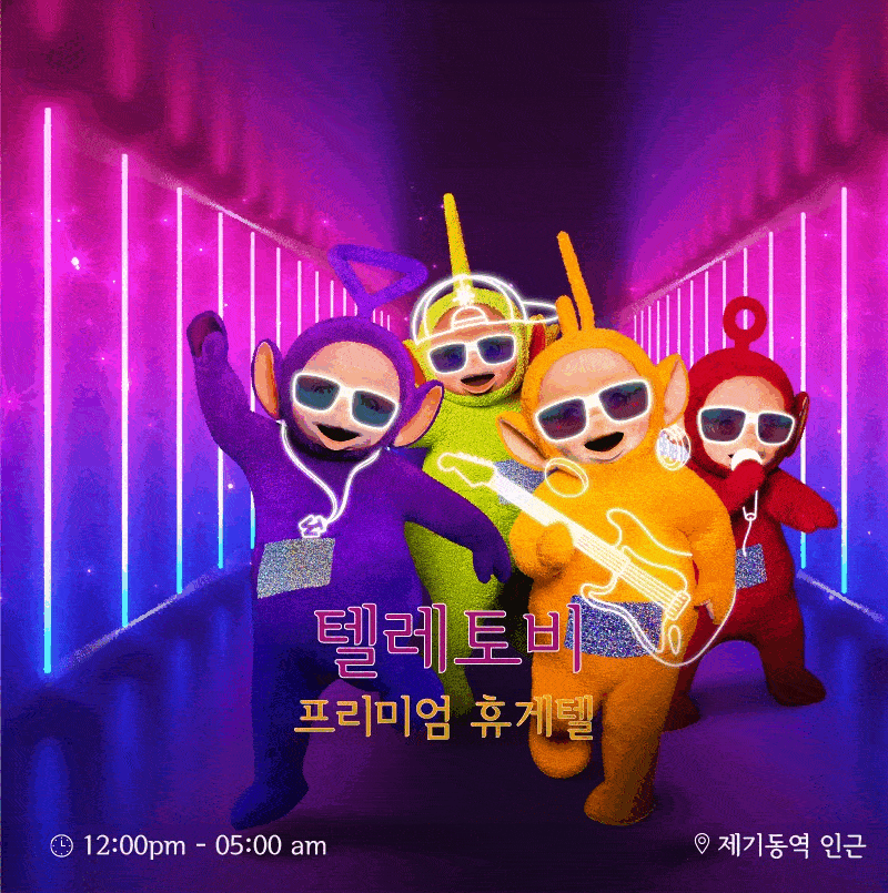 ec6d09d4da725c726424fbf387df4557_1703147546_4799.gif