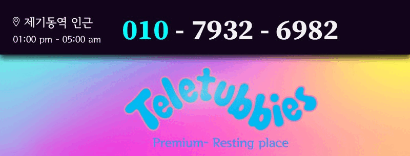 ec6d09d4da725c726424fbf387df4557_1703147547_8291.gif