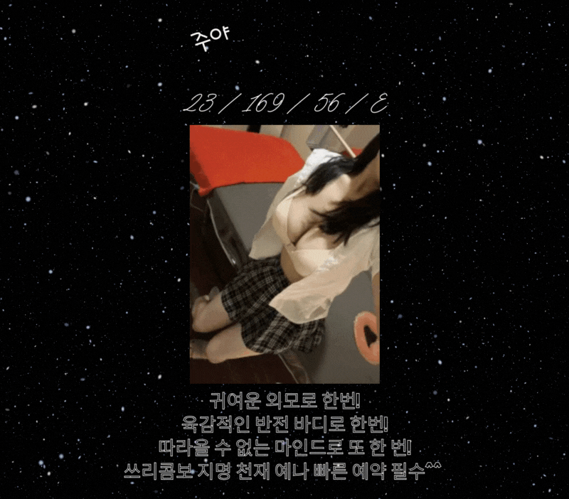 f4a58c65cc4ee3d03ab93e1c748dda12_1701686787_1244.gif
