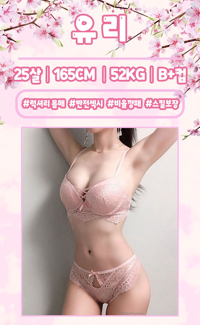 f7fb445563e73acc18418a41fe84f270_1702535396_8588.gif