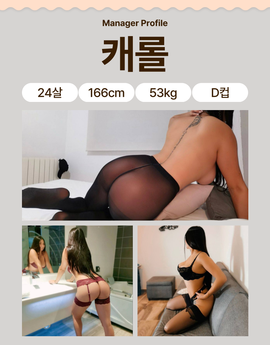 3dd419569669662c298404f9c8d94f79_1705985493_603.png