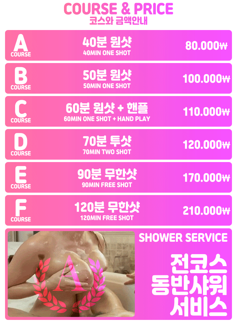 d7c2e3dba39f306aaea0b9ad6c11a424_1705043440_9438.gif d7c2e3dba39f306aaea0b9ad6c11a424_1705043440_9438.gif