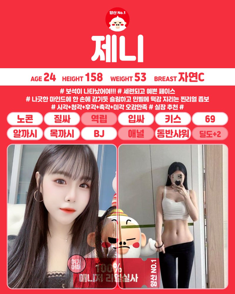 a3036a6817e204aa9f3c799e6474c9fa_1708511855_0397.jpg a3036a6817e204aa9f3c799e6474c9fa_1708511855_0397.jpg
